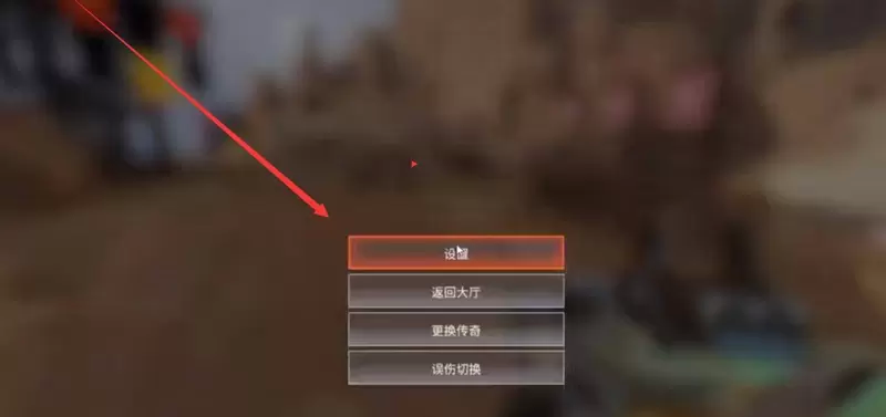 菜鸟下载2