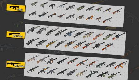 混枪大乱斗Gun Fight