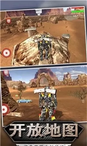 钢铁侠变形机甲