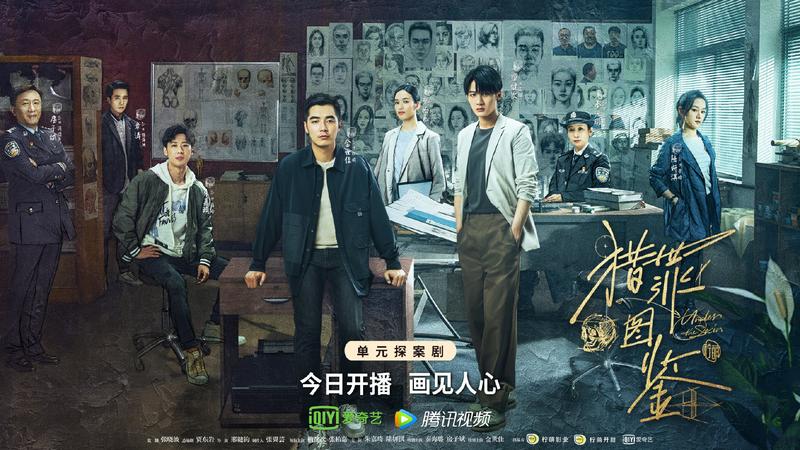 菜鸟下载2