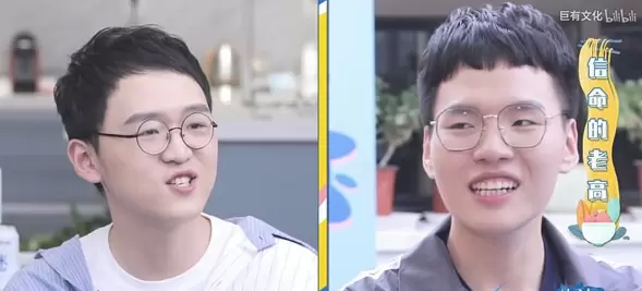 口舌之交是是什么梗口舌之交意思介绍