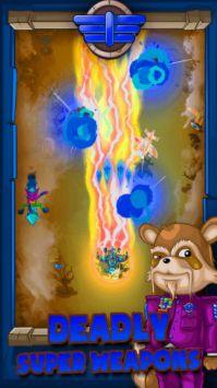 空中花式战斗机Fancy Air Fighter