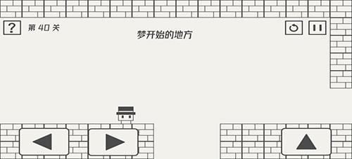 帽子先生大冒险第40关怎么过