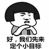 《抖音》智者不入爱河冤种重蹈覆辙是什么梗