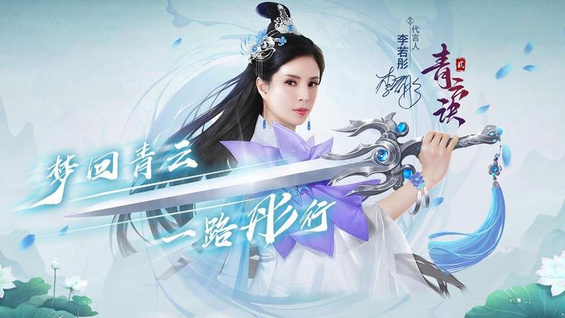 青云诀2天赋加点怎么点