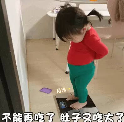 《抖音》妹说就是零卡是什么梗