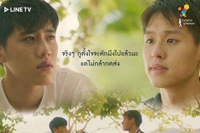 bkpp是什么意思网络用语