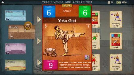 MMA竞争对手MMA Rivals