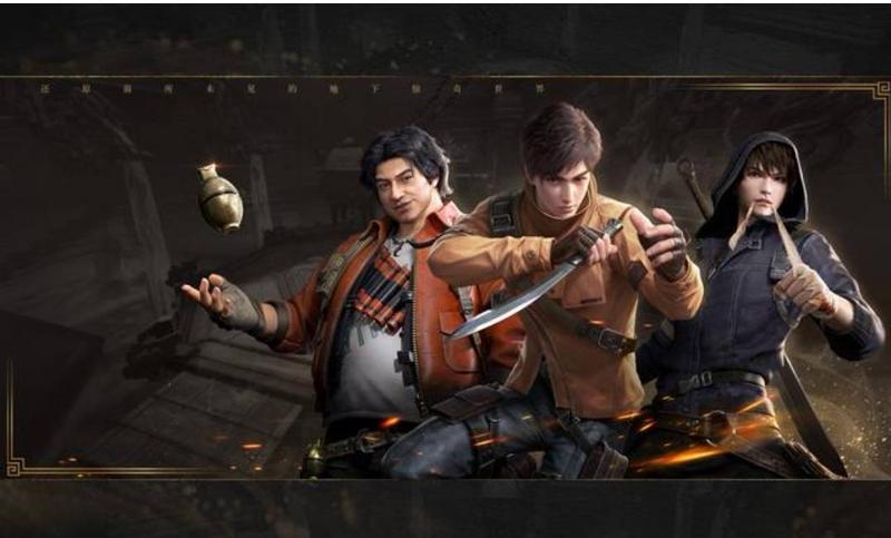 新盗墓笔记伙伴助战最强阵容