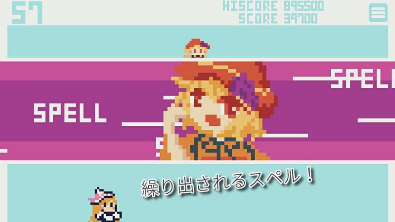 莉莉挑战赛手机版