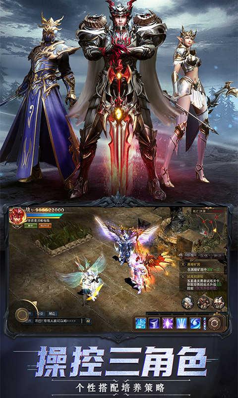 木瓜大天使高爆服