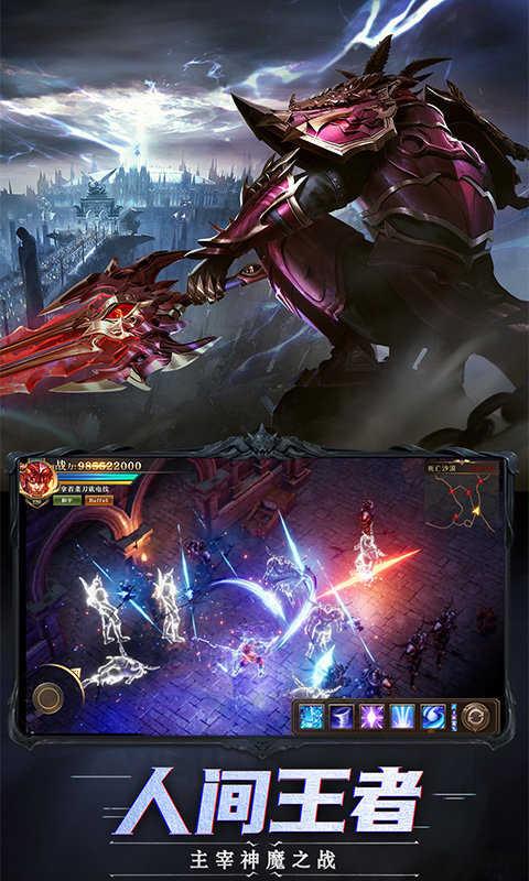 木瓜大天使高爆服