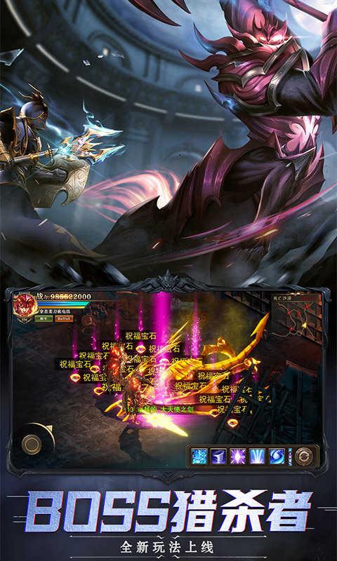 木瓜大天使高爆服