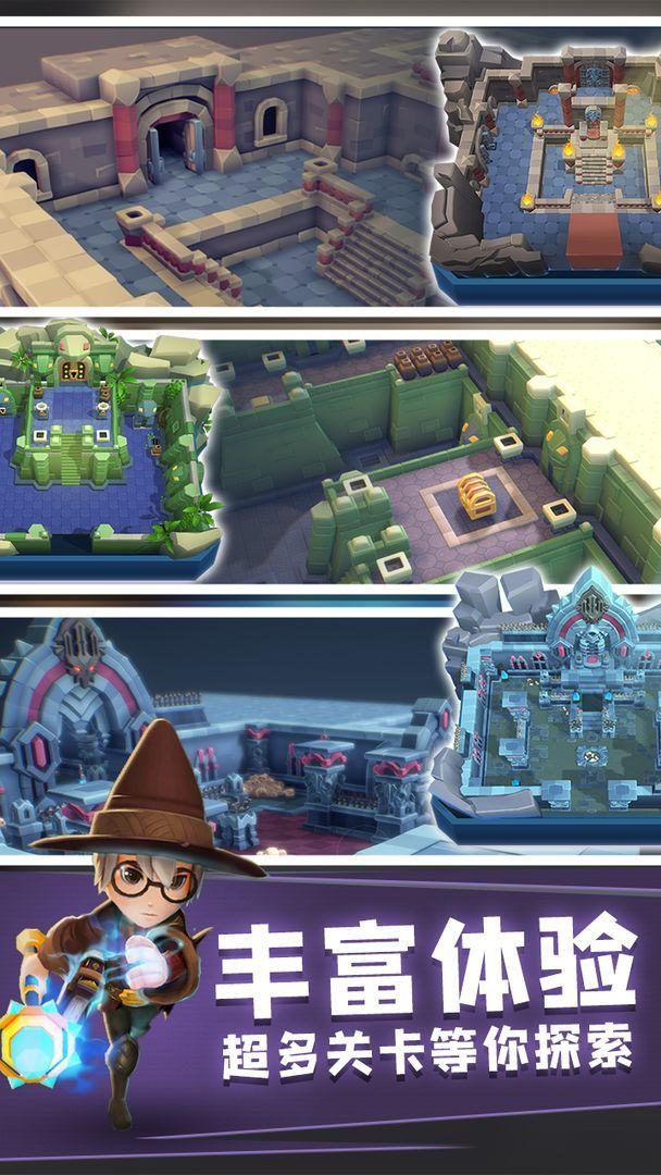 地下城与勇士单机安卓版