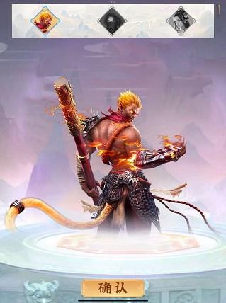 斗破仙界扭转乾坤