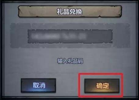 菜鸟下载3