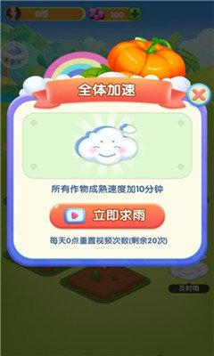 菜市场模拟器红包版最新版