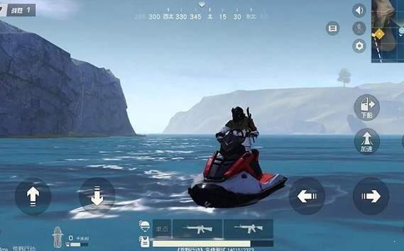 超猎都市游戏手机版