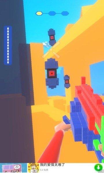 炸个粉碎手游安卓版