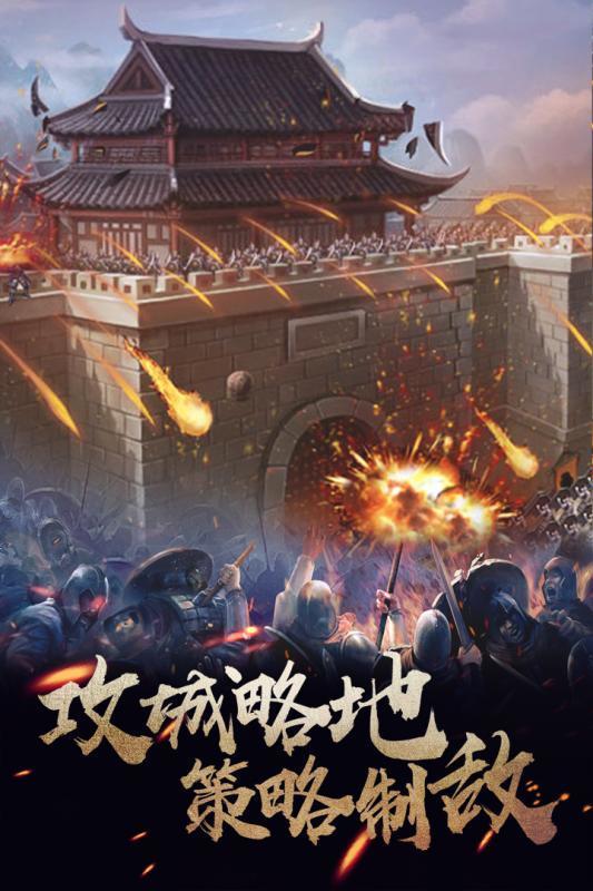 天涯传奇单职业