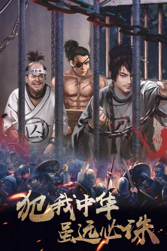 天涯传奇单职业