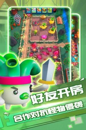 植物休闲大作战九游