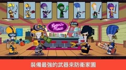 特工老爹天启降临手游正式版