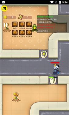 无人生存无敌版