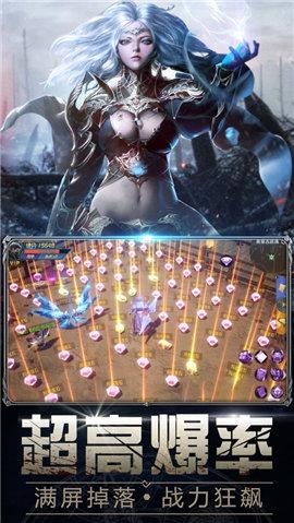 暗黑曙光最新版