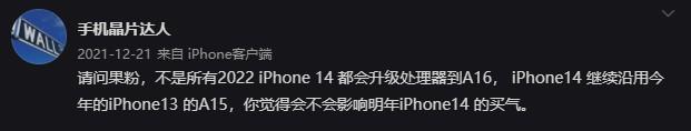 菜鸟下载3