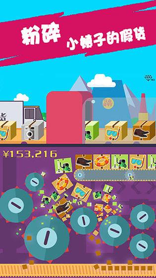 江南皮革厂50保底