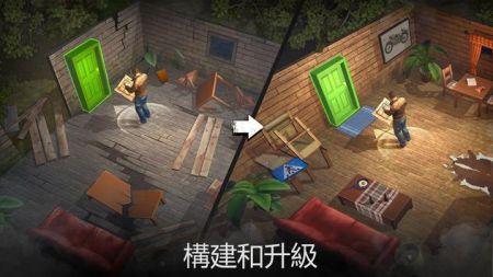 生或死僵尸生存