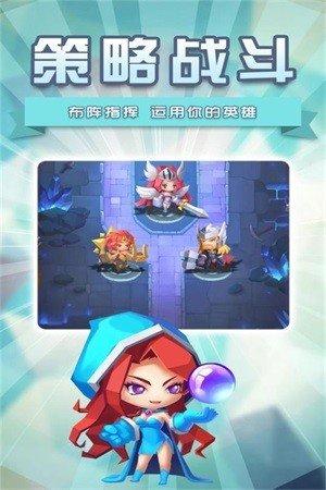 塔防纪元修改版最新版本