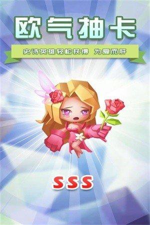 塔防纪元修改版最新版本