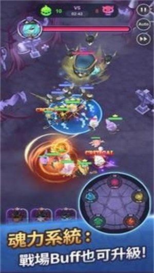 魔物圣杯手游最新版