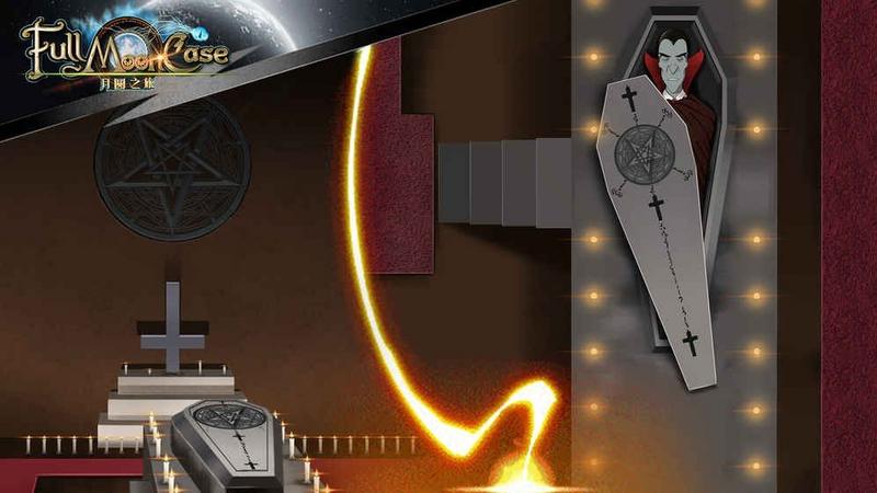 月圆之旅手游正版