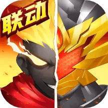 火柴人觉醒单机版