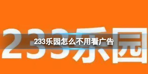 菜鸟下载1