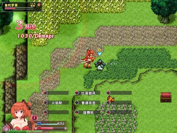 闪红的艾丽丝PC中文版