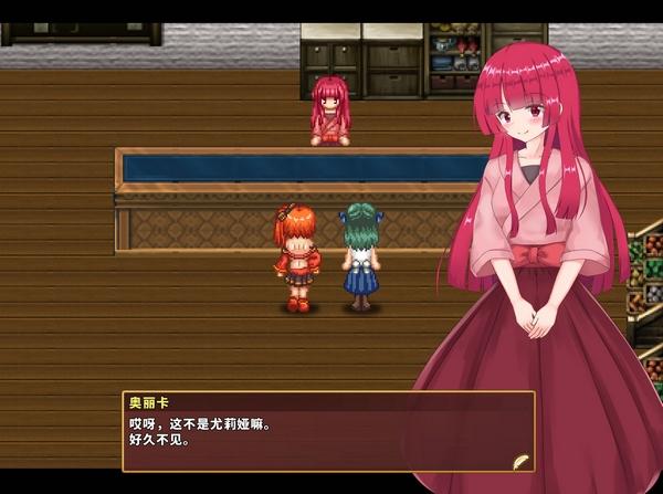 闪红的艾丽丝PC中文版