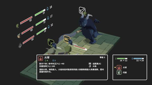 废墟上绽放的土豆花PC中文版