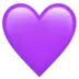 爱心|紫色|敏感