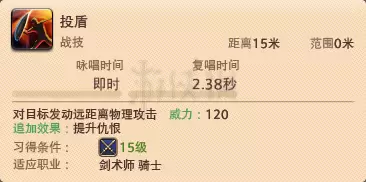 菜鸟
