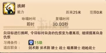 菜鸟
