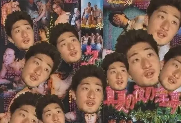 林檎是什么梗，林檎是什么水果梗介绍