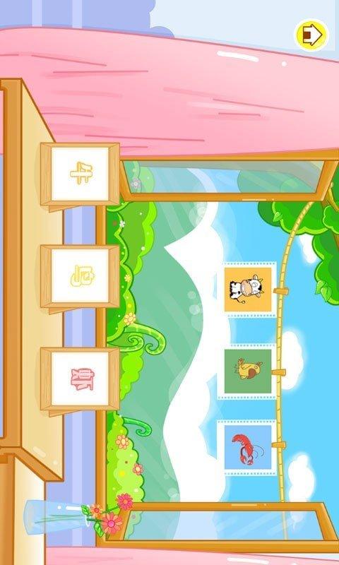 儿童宝宝认动物安卓版