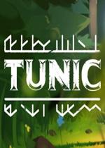 TUNICPC硬盘版