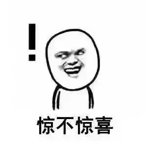 网络用语代言人体验卡是什么梗 代言人体验卡梗介绍