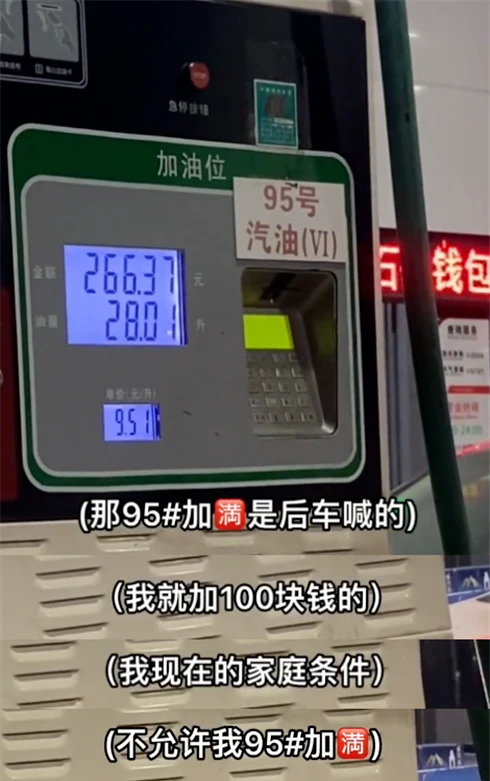 菜鸟下载3