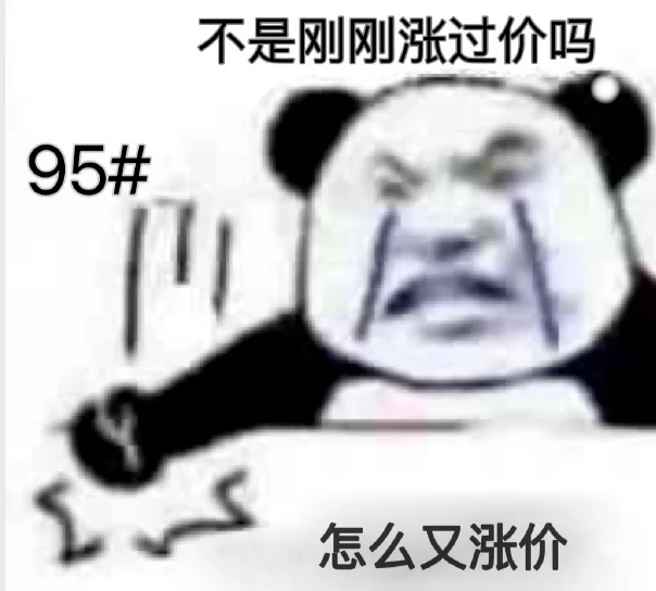 菜鸟下载2
